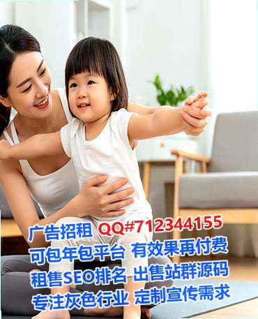 三明借腹生子建筑公司